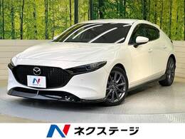 マツダ MAZDA3ファストバック 1.8 XD プロアクティブ ツーリング セレクション ディーゼルターボ 衝突軽