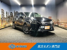 レクサス HS 250h バージョンI 禁煙車 後期型 黒本革 純正SDナビ Bカメラ
