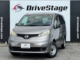 日産 NV200バネットバン 1.6 GX ユーザー買取/キーレス/Bカメラ/ドラレコ