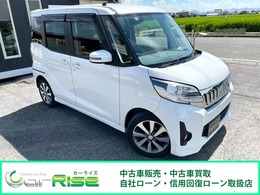 三菱 eKスペース 660 カスタム T ナビTV　バックカメラ　プッシュスタート