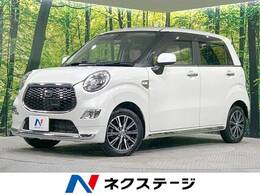 ダイハツ キャスト スタイル 660 Gターボ SAII 4WD スマートアシスト 純正ナビ バックカメラ