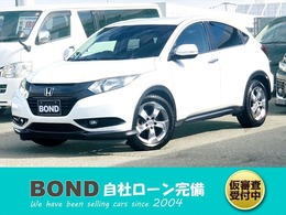 ホンダ ヴェゼル 1.5 ハイブリッド ローダウン　社外マフラー　純正17AW　純正