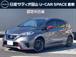 日産 ノート 1.2 e-POWER NISMO S エマージェンシーブレーキ　LEDライト