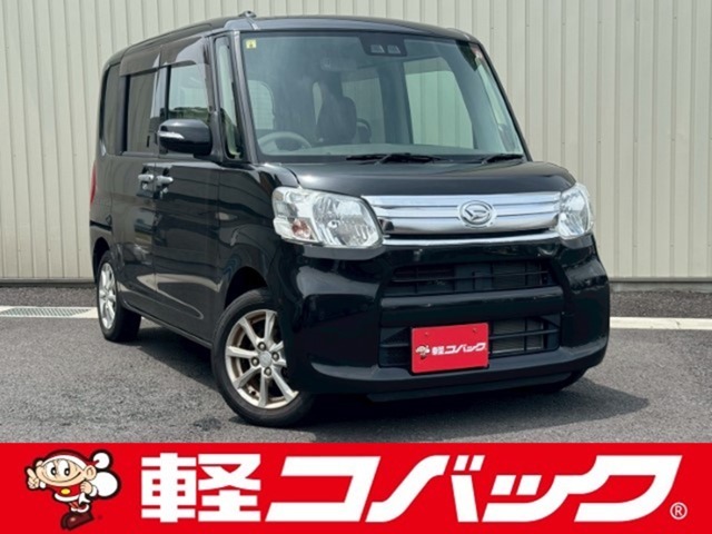 遂に「車検のコバック」が、中古車の取り扱いを開始致しました！車輛詳細やご予約はお電話にてお待ちしております！また、車検はもちろんアフターケアもお任せ下さい！
