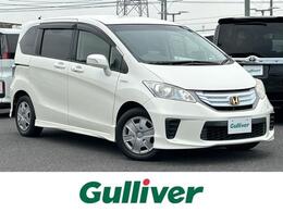 ホンダ フリードハイブリッド 1.5 ジャストセレクション 禁煙車 片側パワスラ フルセグTV 純正ナビ
