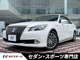 トヨタ クラウンマジェスタ 3.5 Fバージョン 禁煙 プリクラッシュ ベージュ革 BSM