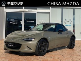 マツダ ロードスター 1.5 990S ETC　AM/FMラジオ　Bremboブレーキ