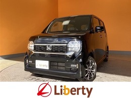 ホンダ N-WGN カスタム 660 L 届出済未使用車 衝突軽減B 電子パーキング