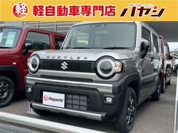 スズキ ハスラー 660 タフワイルドターボ 届出済未使用車/シートヒーター/ブレサポ付
