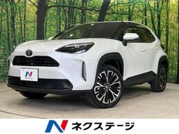 トヨタ ヤリスクロス 1.5 ハイブリッド Z E-Four 4WD 禁煙車 純正DA　全周囲カメラ　寒冷地仕様