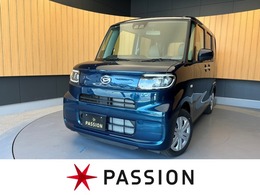 ダイハツ タント 660 L 届出済未使用車 両側スライド スマートキー