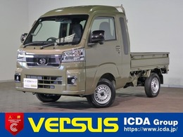 ダイハツ ハイゼットトラック 660 ジャンボ エクストラ 3方開 4WD 届出済未使用車 スマアシ CVT LEDヘッド