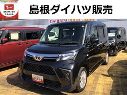 トヨタ ルーミー 1.0 X 4WD 9インチナビ　ETC　コーナーセンサー
