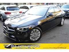 メルセデス・ベンツ Cクラス セダン の中古車 C200 アバンギャルド (ISG搭載モデル) MP202501 東京都足立区 449.0万円