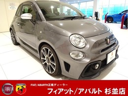 アバルト 595 ツーリズモ ブラウンレザー パドル キセノン ETC