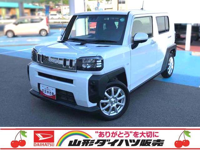 タフト　X　シャイニングホワイトパール　2WD　人気車です！！