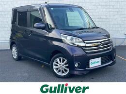 日産 デイズルークス 660 X Vセレクション +SafetyII ワンオーナー CD/DVD 全方位カメラ