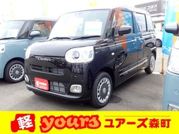 ダイハツ ムーヴキャンバス 660 セオリー G 届出済未使用車 スマートキー ETC
