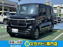 ホンダ N-BOX カスタム 660 4WD クルーズコントロール 衝突被害軽減ブレー