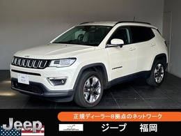 ジープ コンパス リミテッド 4WD 禁煙 ドライブレコーダー バックカメラ