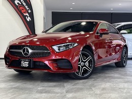 メルセデス・ベンツ CLSクラス CLS450 4マチック スポーツ (ISG搭載モデル) 4WD サンルーフ　BURMESTERサウンド