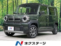 スズキ ハスラー 660 ハイブリッド G 4WD セーフティサポート レーダークルーズ