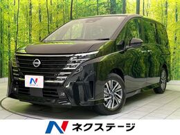 日産 セレナ 1.4 e-POWER ハイウェイスターV 登録済未使用車 プロパイロット 純正12.3型