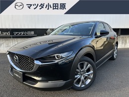 マツダ CX-30 2.0 20S プロアクティブ ツーリングセレクション 