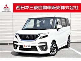 三菱 デリカD：2 1.2 カスタム ハイブリッド MV 全方位カメラ付ナビパッケージ メモリーナビ　全周囲カメラ　HUD