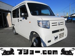 ホンダ N-VAN 660 G ホンダセンシング VSA ETC クルーズコントロール