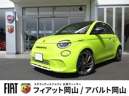 アバルト 500e ツーリズモ ディーラーデモカー　認定中古車