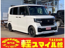 ホンダ N-BOX カスタム 660 L スタイルプラス ブラック 9インチナビ 両側パワスラ Bluetooth