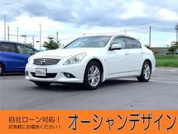 日産 スカイライン 2.5 250GT FOUR タイプP 4WD 検2年　自社 ローン 対応 バックカメラ