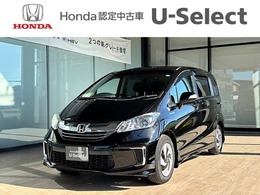 ホンダ フリードハイブリッド 1.5 ジャストセレクション 社外フルセグNAVI・ETC・HIDヘッドライト両