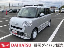 ダイハツ ムーヴキャンバス 660 ストライプス G 14インチフルホイールキャップ　LEDヘ