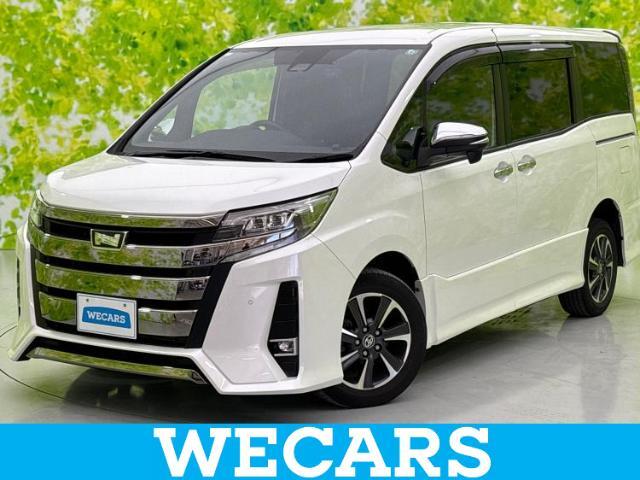 WECARS（ウィーカーズ）は全国250店舗展開！お客様が安心してカーライフをお楽しみいただけるよう社員一同心を込めてサポートいたします。