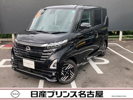 日産 ルークス 660 ハイウェイスターX メモリ-ナビ　アラウンドモニタ-