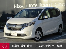 ホンダ フリード 1.5 G ホンダセンシング 両側電動スライド ドラレコ　LEDライト