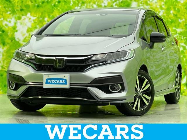 WECARS（ウィーカーズ）は全国250店舗展開！お客様が安心してカーライフをお楽しみいただけるよう社員一同心を込めてサポートいたします。