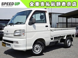 ダイハツ ハイゼットトラック 660 スペシャル 3方開 禁煙車 5速MT2WD  ETC 記録簿付き