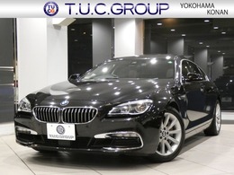 BMW 6シリーズグランクーペ 640i 後期 ACC レ-ンCHW 茶革 温冷シ-ト SR2年保