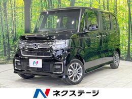 ホンダ N-BOX カスタム 660 L 4WD 電動スライド 純正SDナビ バックカメラ