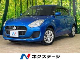 スズキ スイフト 1.2 XG 1年保証付 純正SDナビ バックカメラ 　衝突