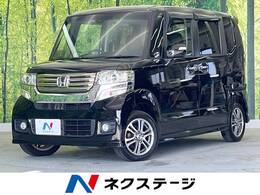 ホンダ N-BOX 660 カスタムG Aパッケージ 純正ナビ 禁煙車 バック