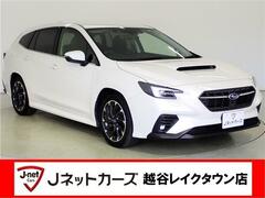 スバル レヴォーグ の中古車 1.8 GT EX 4WD 埼玉県越谷市 280.7万円