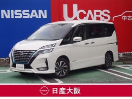 日産 セレナ 1.2 e-POWER ハイウェイスター V 衝突被害軽減ブレーキ　プロパイロット