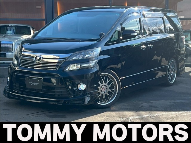 ご覧いただき誠にありがとうございます！平成24年 トヨタ ヴェルファイアを入庫いたしました！！気になった方はお気軽に011-887-2525までお電話お待ちしております！