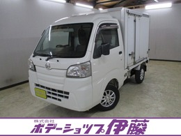 ダイハツ ハイゼットトラック 660 東洋ブラザー工業製保冷車 ハイルーフ 4WD 社外新品アルミ　新品タイヤ