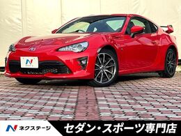 トヨタ 86 2.0 GT 後期 6MT ROWEN製大型リヤスポイラー ETC