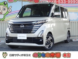 日産 ルークス 660 ハイウェイスターX 試乗車UP・ナビ・両側電動スライドドア